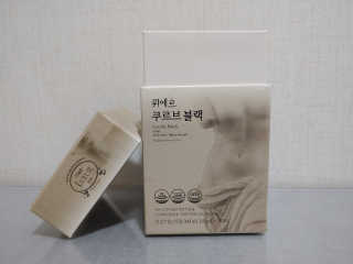 [하우투잇] 뤼에르 쿠르브 블랙 10ml x 30포 총 300ml — 5점을 준 리뷰어가 2020년 3월 올린 사용 사진