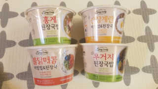 ArnoldSooheeKim님이 올린 리뷰 사진 1