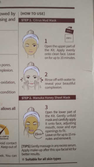 마더메이드 어머니 2 단계 헤니 CITRUS 스파 FACIALS 5PC — 5점을 준 리뷰어가 2019년 6월 올린 사용 사진