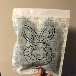 포레스트힐 그린 밸런스 클렌져 100ml + 토끼 헤어밴드 — 3점을 준 리뷰어가 2020년 1월 올린 사용 사진
