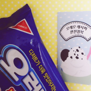오레오 분쇄쿠키 — 4.5점을 준 리뷰어가 2016년 8월 올린 사용 사진