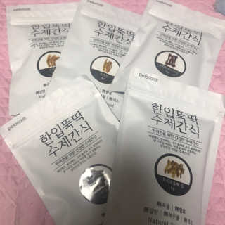 [펫토리아] 한입뚝딱 강아지 수제간식 BEST 5종 — 4.5점을 준 리뷰어가 2019년 2월 올린 사용 사진