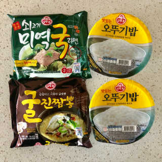 웰시영이님이 올린 리뷰 사진 3