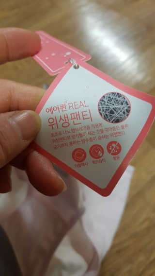 갱님이 올린 리뷰 사진 3