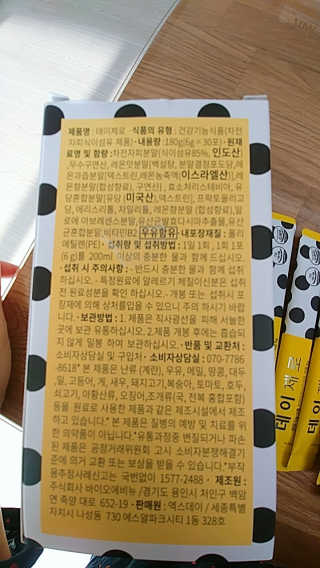 사회복지요리사님이 올린 리뷰 사진 3
