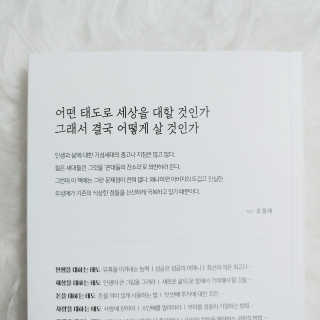 JENNY님이 올린 리뷰 사진 3