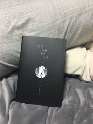 Катя님이 올린 리뷰 사진 2