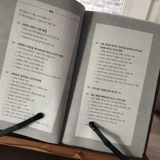 한서이님이 올린 리뷰 사진 2