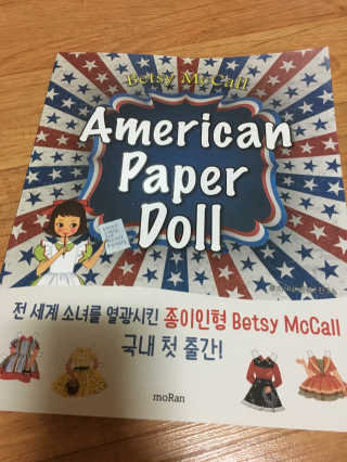 슈퍼미리오님이 올린 리뷰 사진 4