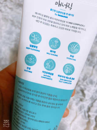 럽S하3님이 올린 리뷰 사진 2