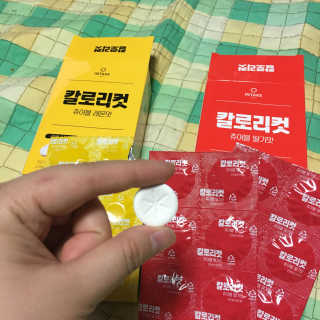인테이크 칼로리컷 츄어블(레몬맛/딸기맛) — 3.33점을 준 리뷰어가 2017년 9월 올린 사용 사진