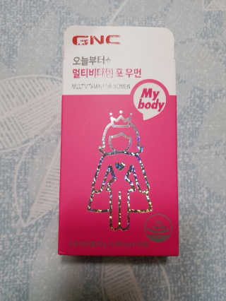 아그네스님이 올린 리뷰 사진 1