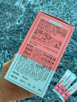 사키나이리님이 올린 리뷰 사진 2