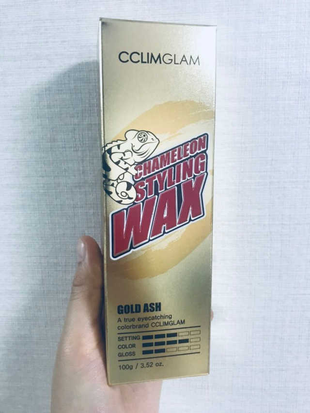 끌림글램 카멜레온 스타일링 컬러왁스 리뷰 사진