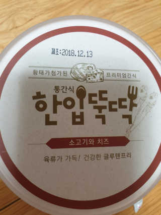 비키님님이 올린 리뷰 사진 2