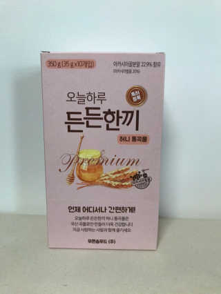 똘망똘망님이 올린 리뷰 사진 1