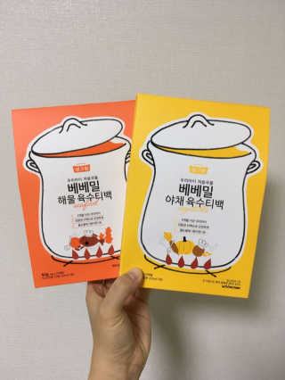 MunJeewon님이 올린 리뷰 사진 1