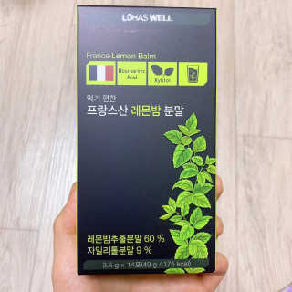 띵구리님이 올린 리뷰 사진 1