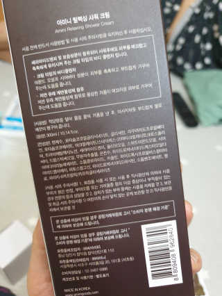 미야님이 올린 리뷰 사진 3