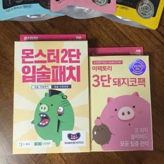 ReginaKwak님이 올린 리뷰 사진 3