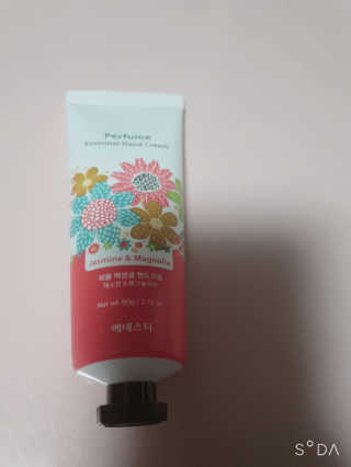 수니님이 올린 리뷰 사진 1