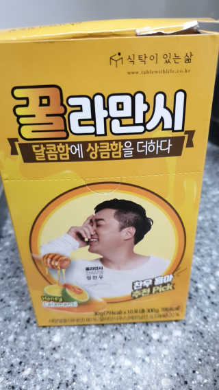 쪼쪼님이 올린 리뷰 사진 1