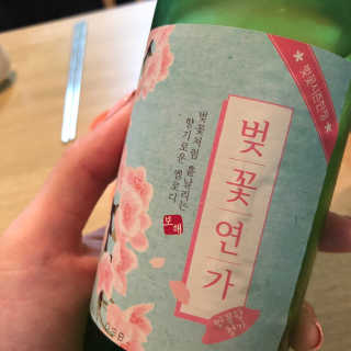 행복한슈블리맘님이 올린 리뷰 사진 2