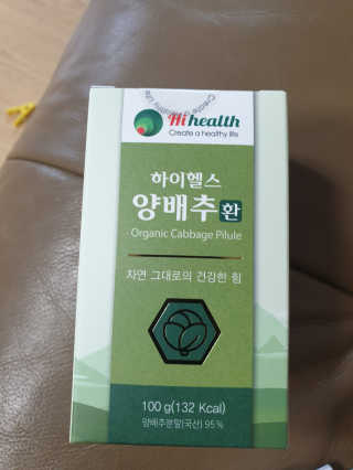 최강아키타견님이 올린 리뷰 사진 3