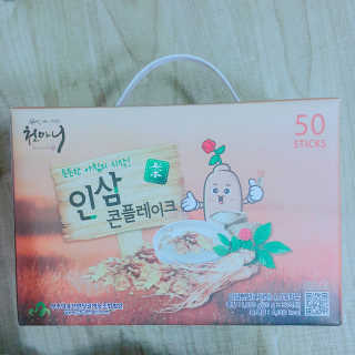 네이디님이 올린 리뷰 사진 2