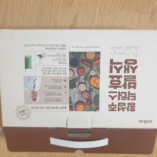 최강아키타견님이 올린 리뷰 사진 3