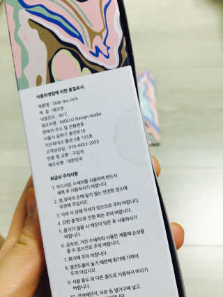 강민희님이 올린 리뷰 사진 2