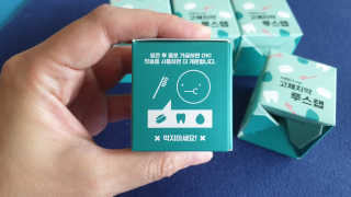 zoopzoop님이 올린 리뷰 사진 2