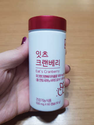 네츄럴굿띵스 잇츠 크랜베리 1병 30일분 — 5점을 준 리뷰어가 2019년 10월 올린 사용 사진