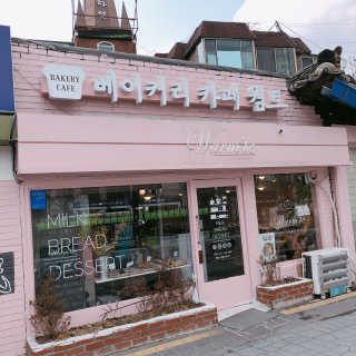 전지은님이 올린 리뷰 사진 3