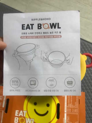모모맘님이 올린 리뷰 사진 3