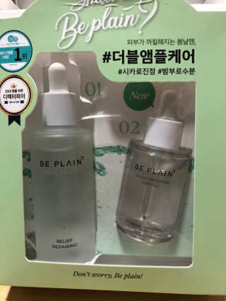 레미님이 올린 리뷰 사진 1