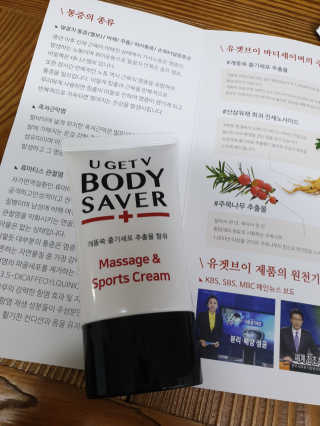 아형팬님이 올린 리뷰 사진 1