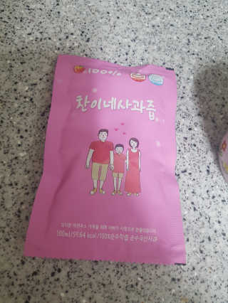 Jeong님이 올린 리뷰 사진 1