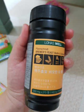 박한나님이 올린 리뷰 사진 1