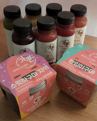 리아님이 올린 리뷰 사진 1