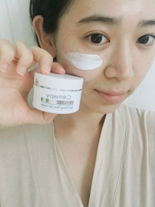 셀라피 아기토닝 톤업크림 50ml — 3.5점을 준 리뷰어가 2016년 8월 올린 사용 사진