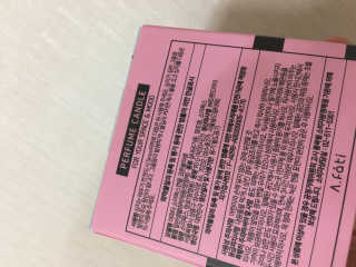요조숙녀님이 올린 리뷰 사진 3