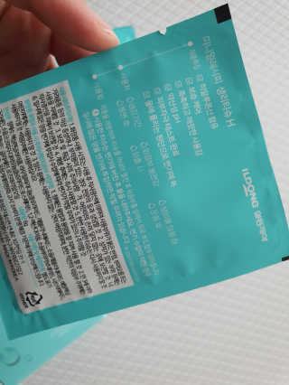 미니멀레시피 생리티슈H 12매 2EA — 5점을 준 리뷰어가 2020년 3월 올린 사용 사진