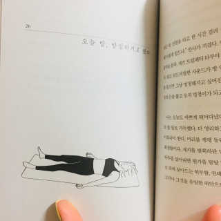 diddo님이 올린 리뷰 사진 3