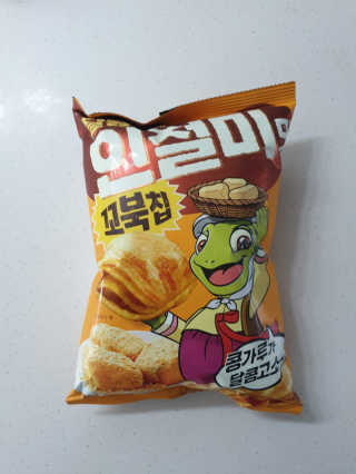 란아님이 올린 리뷰 사진 3