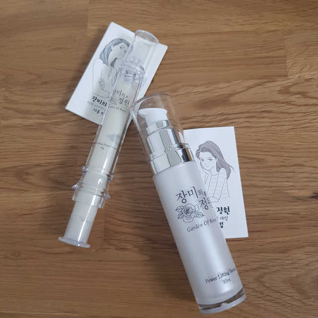 피부세탁소 쪼꼬미팩 리뷰 사진
