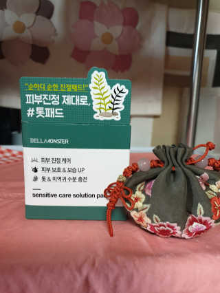나비니님이 올린 리뷰 사진 3
