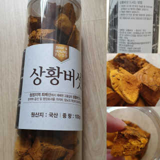 테라피액터님이 올린 리뷰 사진 1