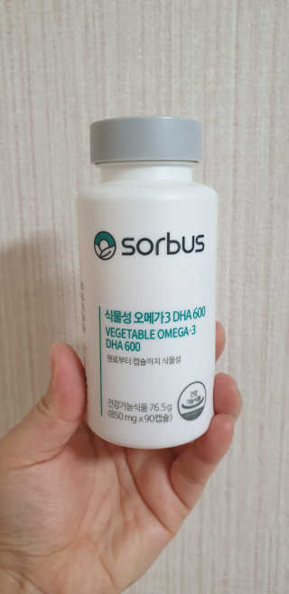 지혴님이 올린 리뷰 사진 2