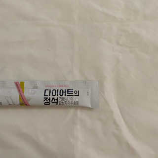 블루리본님이 올린 리뷰 사진 3